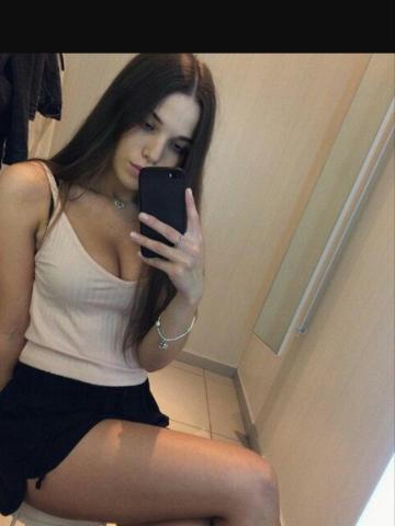 Проститутка Белла