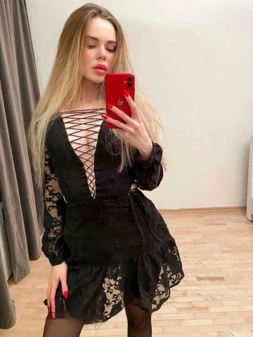 Проститутка Екатерина